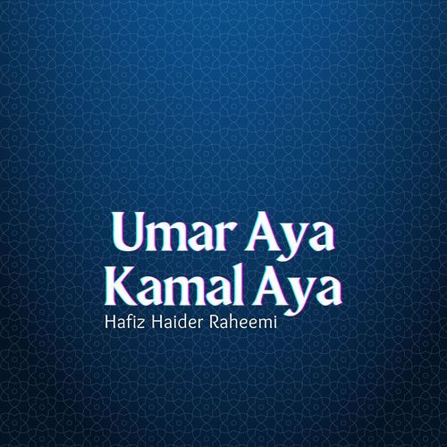 Umar Aya Kamal Aya