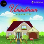 Unisubham