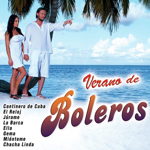 Gema cover art