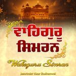 Waheguru Simran