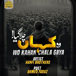 Wo Kahan Chala Gaya-AwYPRkZVZ2Q