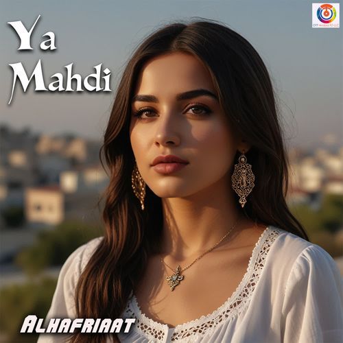 Ya Mahdi