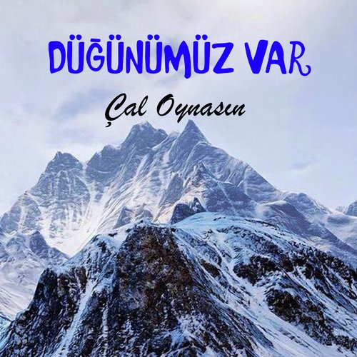Esmer Were cover art