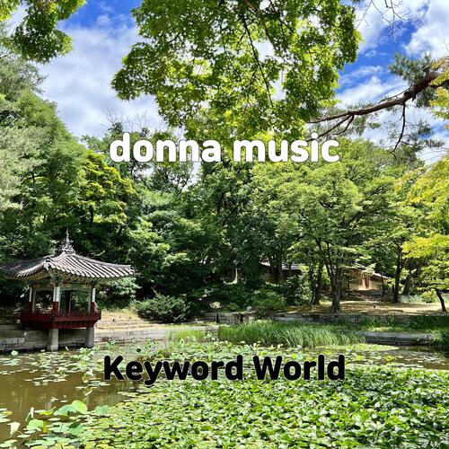 donna music cover art