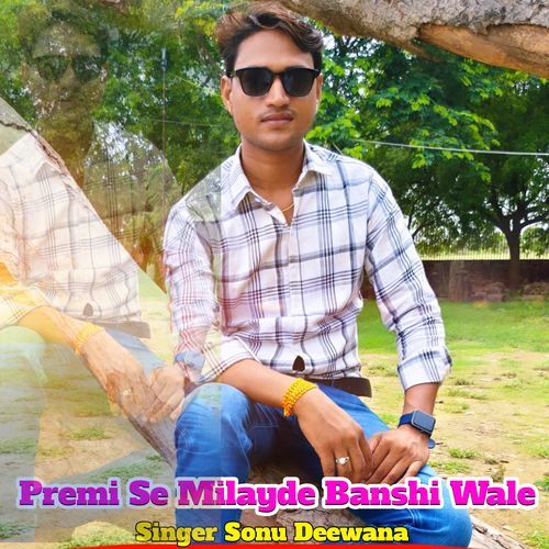 premi se milayde banshi wale