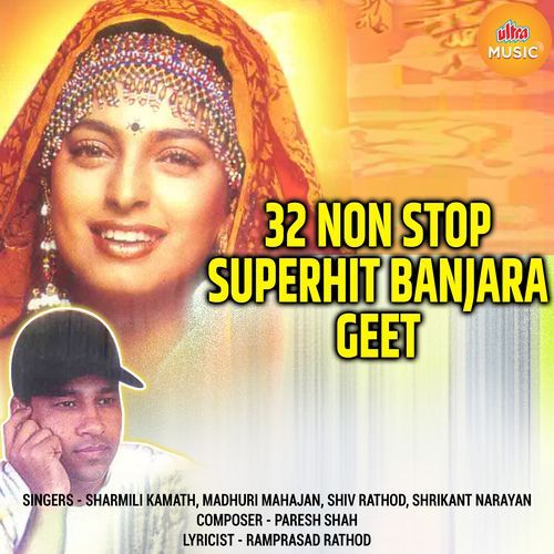 32 Non Stop Superhit Banjara Geet