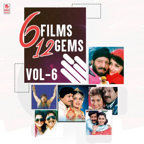 6 Films 12 Gems Vol-6