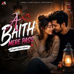 A BAITH MERE PASS