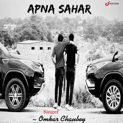 APNA SAHAR-PzwHARBkUkY