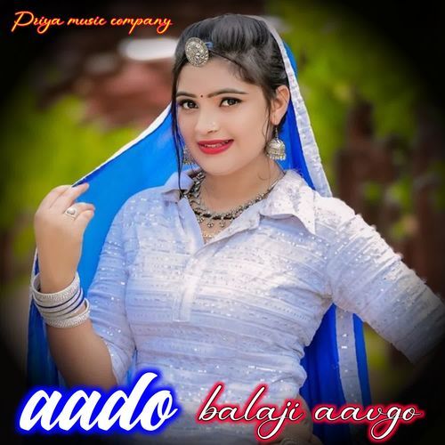 Aado balaji aavgo