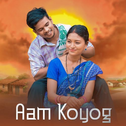 Aam Koyog
