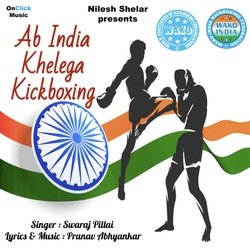 Ab India Khelega Kickboxing-FD8YfRB5Blk