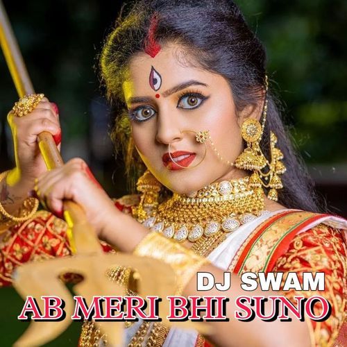 Ab Meri Bhi Suno (Remix)