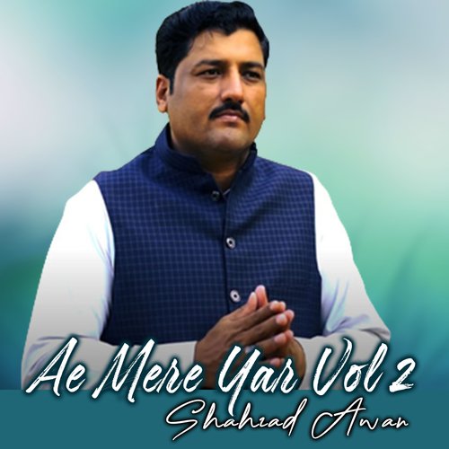 Ae Mere Yar, Vol. 02