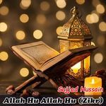Allah Hu Allah Hu - Zikr