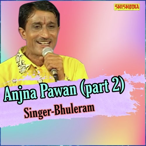 Anjna Pawan part 2