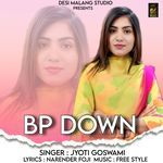 BP Down