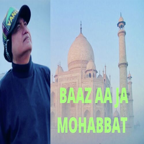 Baaz Aa Ja Mohabbat