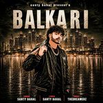 Balkari artwork