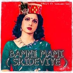 Bamni Mami ( Srideviye )-CAwAZFl9WQM