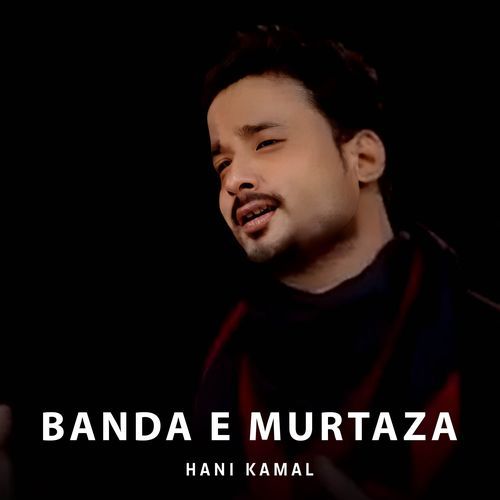 Banda E Murtaza