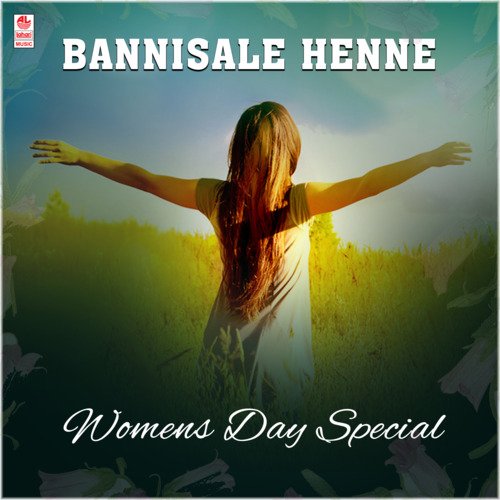 Bannisale Henne - Womens Day Special