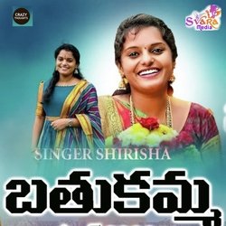 Bathukamma-SVkFdyN2X2Q