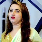 Bega Shepe Mata Pa Khob Ke (Instrumental)