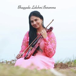 Bhagyada Lakshmi Baramma-MwIhV00Degs