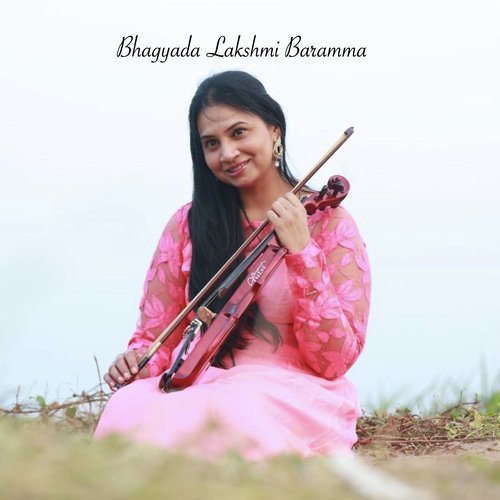 Bhagyada Lakshmi Baramma