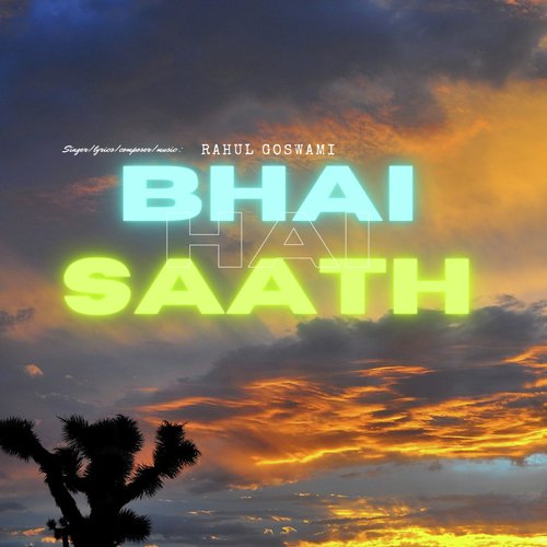 Bhai Hai Saath