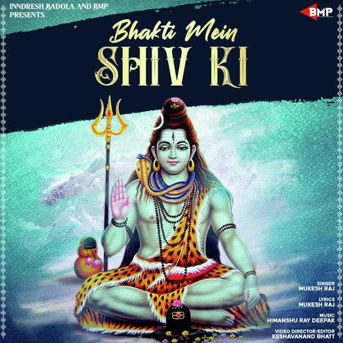 Bhakti Mein Shiv Ki
