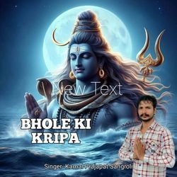 Bhole Ki Kripa-MyIqWjxJXEU