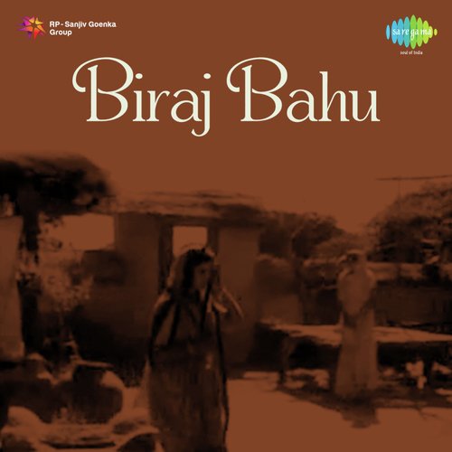 Biraj Bahu