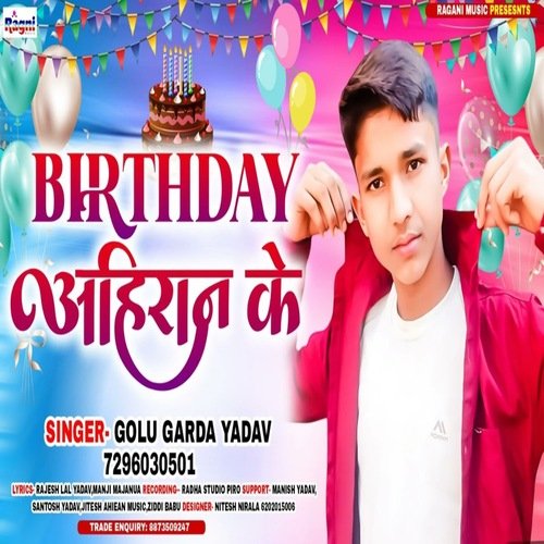 Birthday Ahiran ke