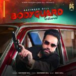 Bodyguard artwork