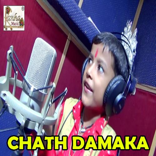 Chath Damaka