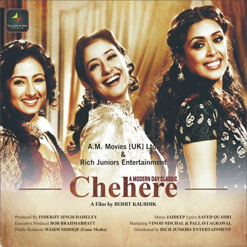 Chehere-A Modern Day Classic