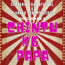 Chintu Ke Papa-KT0-cjtZUV0