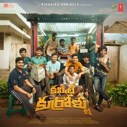 Prathi Kshanam-NR9GYCsJR3g