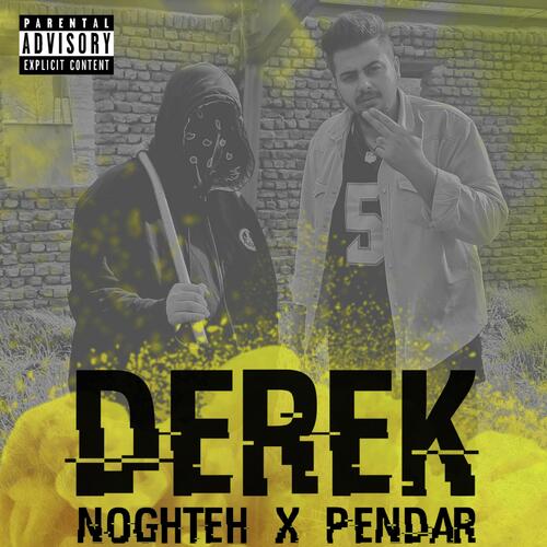 Derek cover art