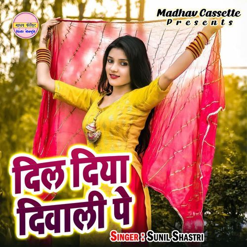 Dil Diya Diwali Pe