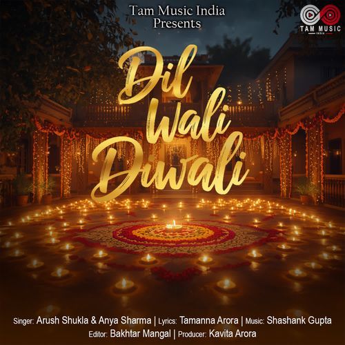 Dil Wali Diwali