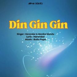 Din Gin Gin-PFEoYERCc0c