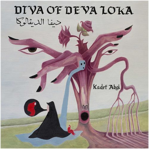 Sarab cover art