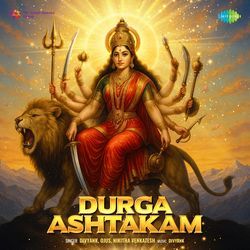 Durga Ashtakam