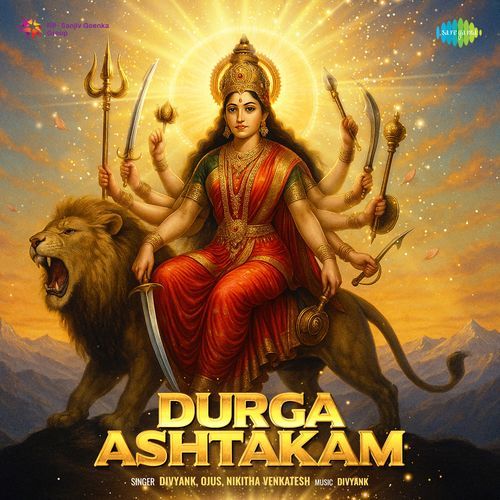 Durga Ashtakam