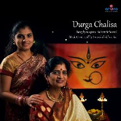 Durga Chalisa-OCApWzxGel0