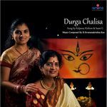 Durga Chalisa