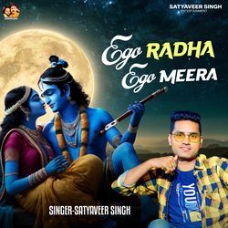 Ego Radha Ego Meera-HVotUEVYRnY